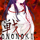 تنزيل ONONOKI <Japanese style strategy> التثبيت أحدث APK تنزيل