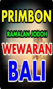Primbon Ramalan Jodoh (Wewaran Bali)(圖1)-速報App