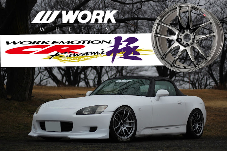 S2000のCR kiwami・workwheels・work Emotion・S2000・TRUST GReddyに関するカスタム事例の投稿画像1枚目