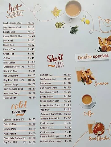 Desire Instant Chai, Maza Aajaye !! menu 