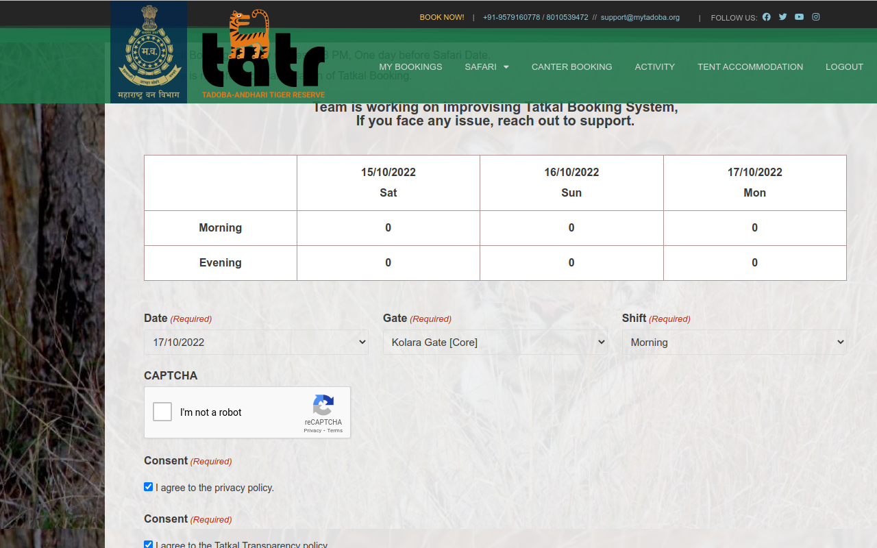 Tadoba Safari Booking Helper (TATR) Preview image 2