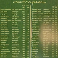 Utsav Pure Veg Restaurant menu 8