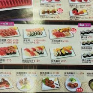 順億鮪魚專賣店