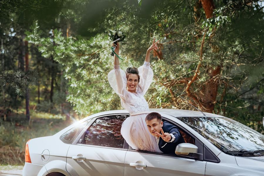 Fotografo di matrimoni Olga Nikolaeva (avrelkina). Foto del 24 agosto 2020