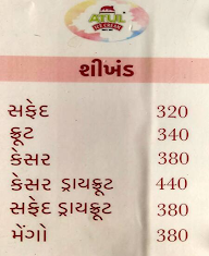 Jain Farshan menu 5