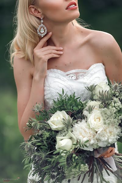 Fotograful de nuntă Yuliya Skorokhodova (ckorokhodova). Fotografia din 13 iunie 2017
