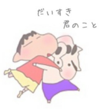 ありがとう！