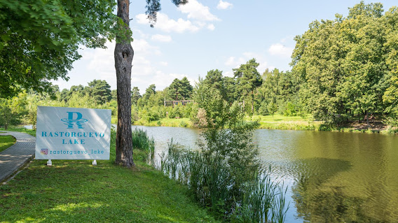 Фото №17. Банкетный зал Rastorguevo Lake