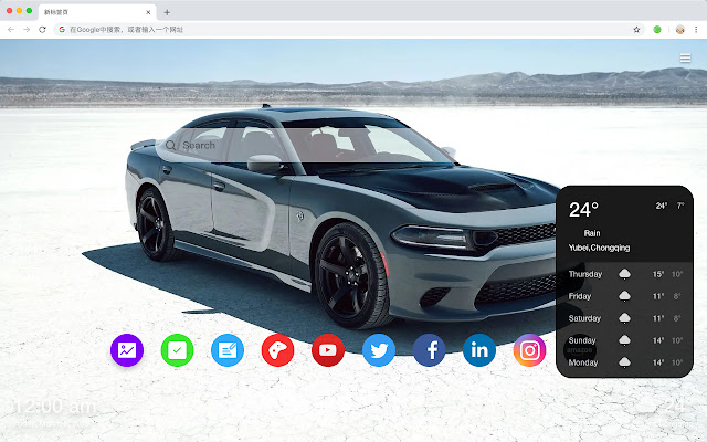 Dodge Car Hot Car HD  New Tabs Theme