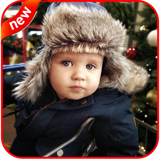 صور أطفال حلووين 2020