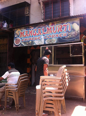 Mangalmurti Chinese Corner photo 