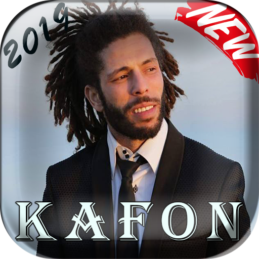 kafon 4070 mp3