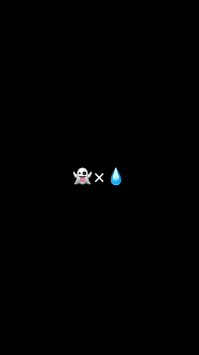 「👻×💧」のメインビジュアル