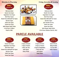 Panch Bhog menu 1