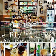 Stable Fly 穩定飛行模式