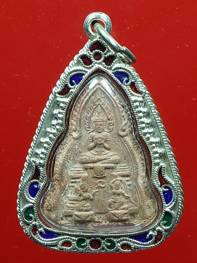 พระสูตรหลวงพ่อผินะ