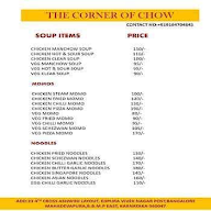 The Corner Of Chow menu 1