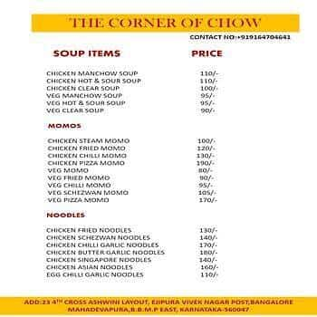 The Corner Of Chow menu 