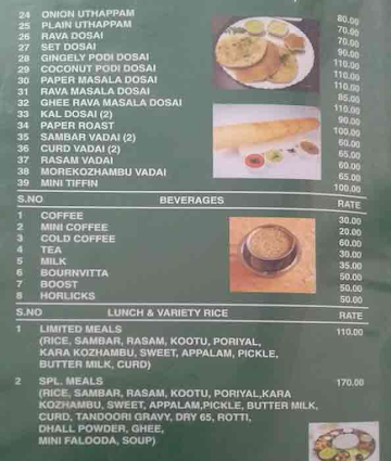 Sri Sindhu Bhavan - Jawahar Nagar menu 