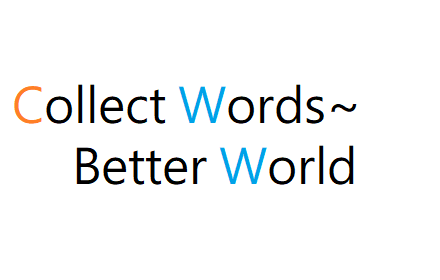 word collector - improve your vocabulary small promo image