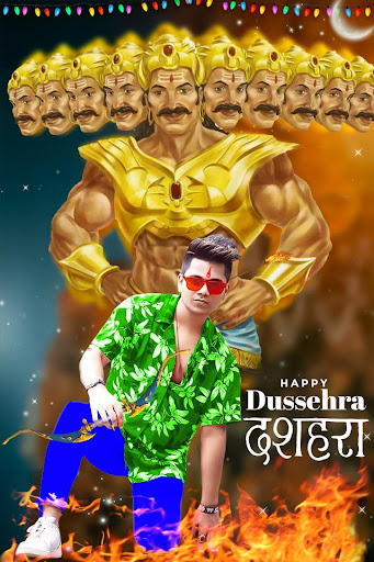 Dussehra Photo Frame