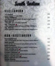 926 menu 7