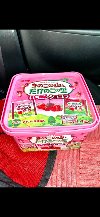 ろっそこるささんが投稿したDIY・ゴールデンタイム・たまらないに関するカスタム事例の投稿画像5枚目