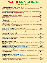 Kapoor's Cafe menu 6