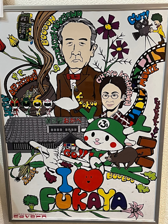 KS太郎さんが投稿した休憩・いつもイイネ&コメントありがとうございます🙇‍♂️・埼玉県深谷市・道の駅 おかべに関するカスタム事例の投稿画像2枚目