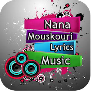 Nana Mouskouri MusicLyrics 1.0  Icon