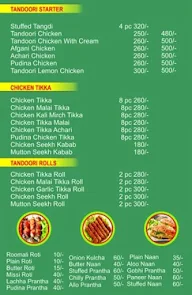 Flavours Chicken menu 5