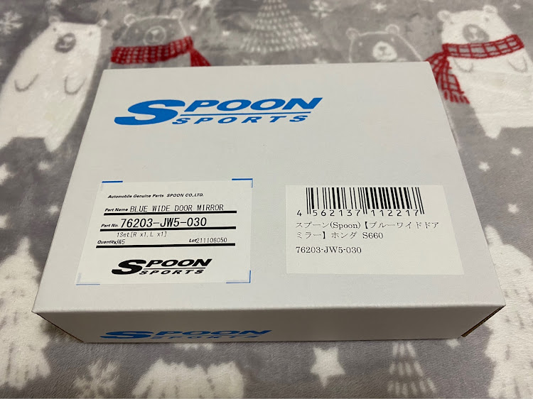 S660のmoduloX・スプーンスポーツ・ブルーミラーに関するカスタム事例の投稿画像1枚目