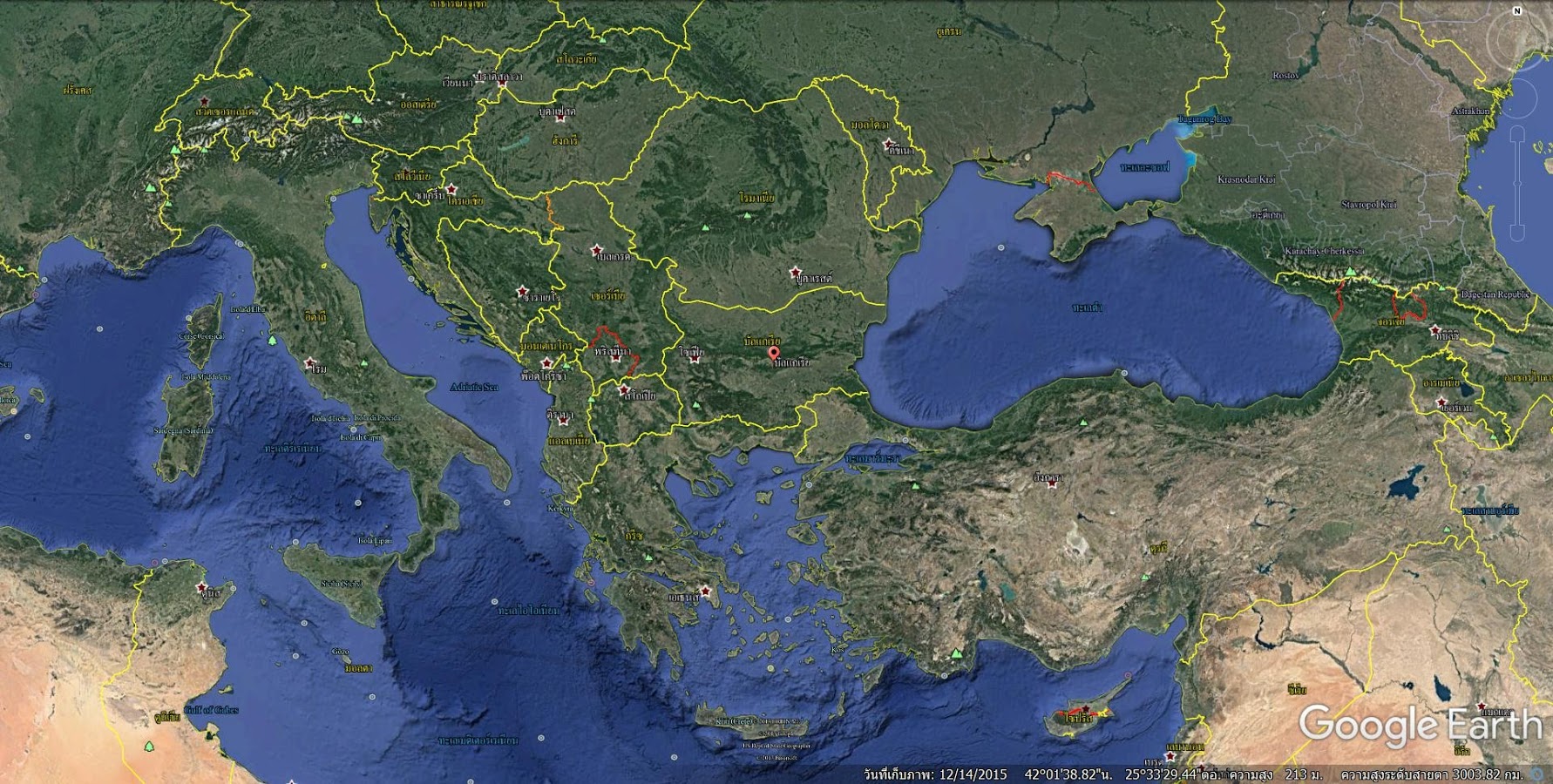 Google Earth Europe