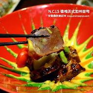 NCIS 德相美式加州壽司(高雄大立店)