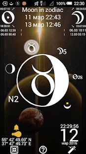 How to mod Lunar Calendar lastet apk for laptop