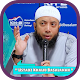 Download Kajian Ustadz Khalid Basalamah For PC Windows and Mac 1.0