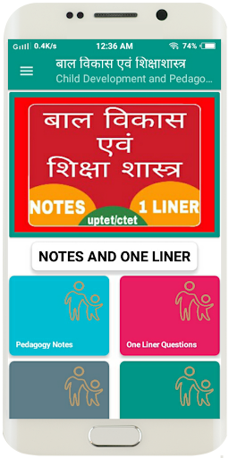 CHILD DEVELOPMENT AND PEDAGOGY (Ctet Bal Vikas) - v6.6