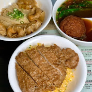 小樂精緻麵食館