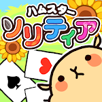 Cover Image of Download ハムスター ★ ソリティア ルールは簡単 無料トランプゲーム 1.1.0 APK