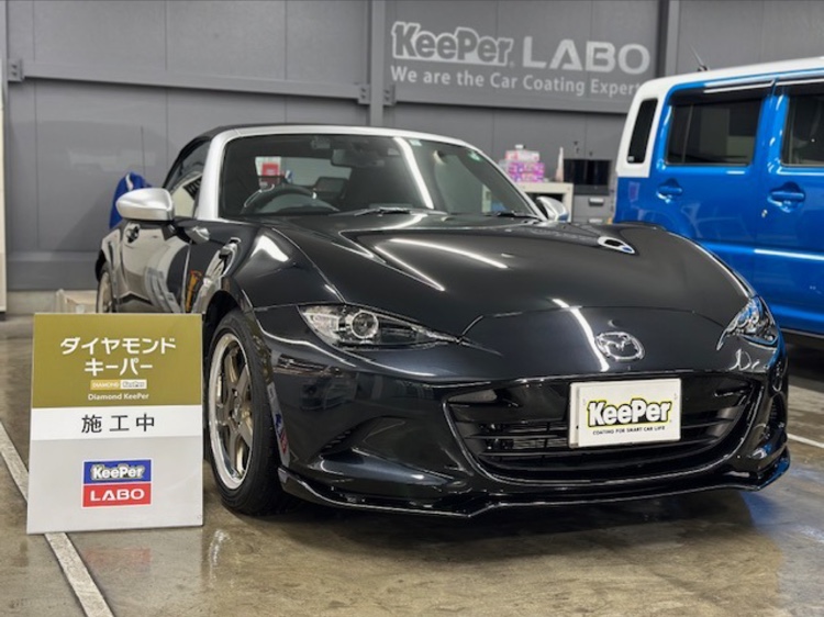 ロードスターのロードスターND・3月もよろしくお願いします・洗車・コーティングに関するカスタム事例の投稿画像1枚目