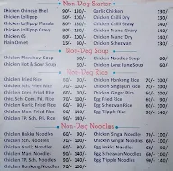 Red Chilly Chinese menu 1