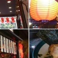 九湯屋日本拉麵(新北三重重陽店)