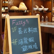 FATTY'S 義式創意餐廳(精誠店)