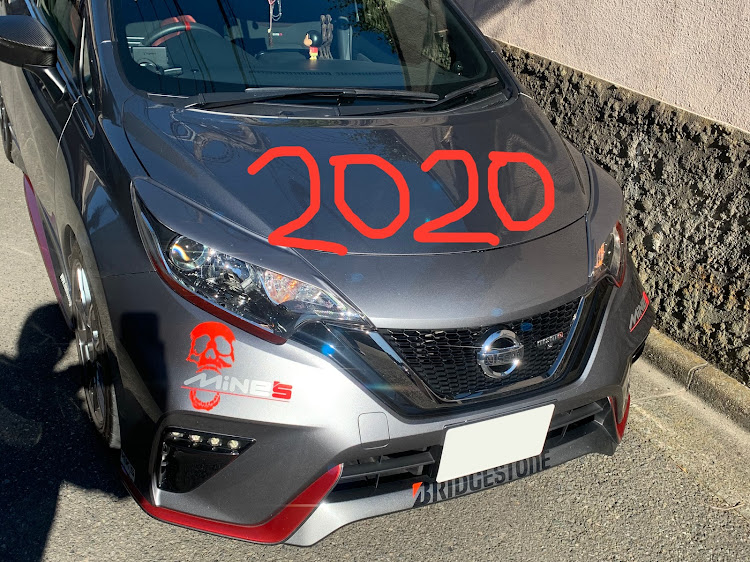 ノートの2020年・新年のご挨拶に関するカスタム事例の投稿画像1枚目