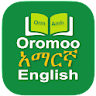 Oromoo Amharic Dictionary icon