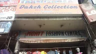 Daksh Collection photo 1