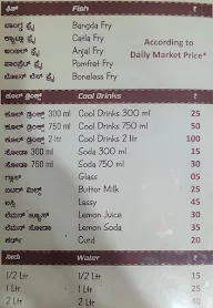 Kuteera Dhaba menu 1