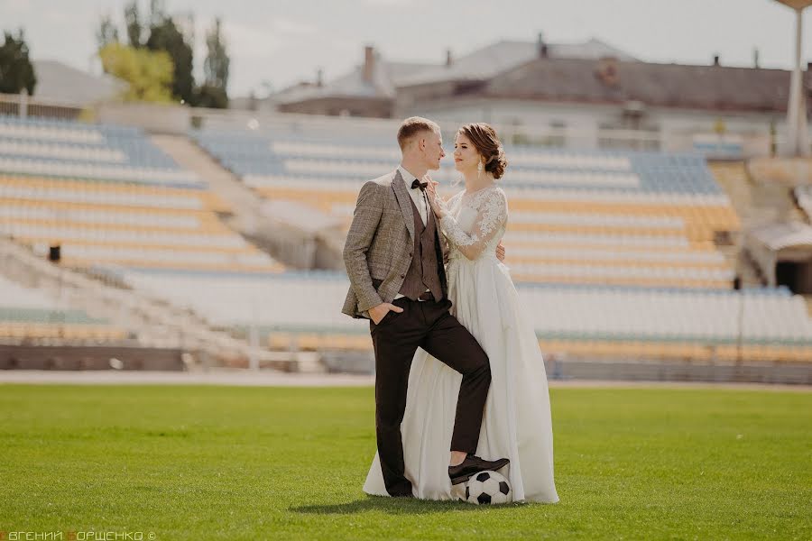 Fotografo di matrimoni Evgeniy Borschenko (olkiu). Foto del 12 maggio 2021