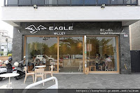 老鷹咖啡 Eagle Valley Cafe / イーグルコーヒー