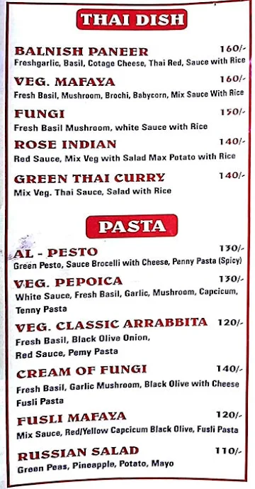 Radha Krishna menu 